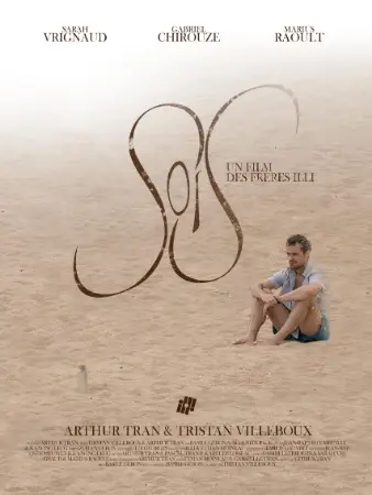 Sois (2025) — poster