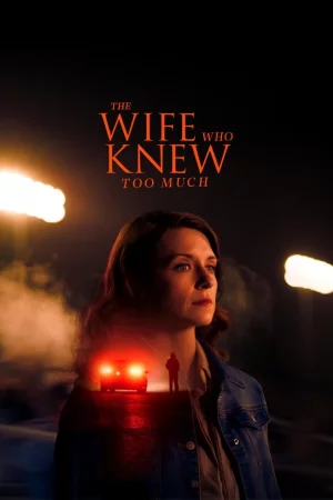 The Wife Who Knew Too Much (2025) — poster