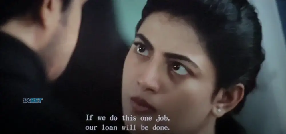 Premante (2022) — screenshot