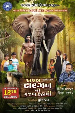 Azab Tarzan ni Gazab Kahani (2025) — poster
