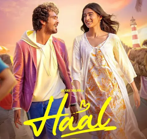 Haal (2025) — poster