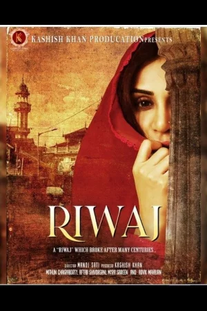 RIWAJ (2025) — poster