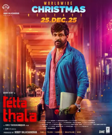 Retta Thala (2025) — poster