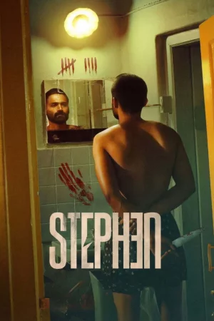 Stephen (2025) — poster