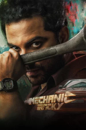 Mechanic Rocky (2024) — poster