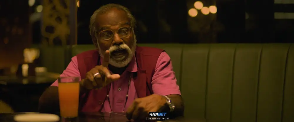 Rudra Thandavam (2024) — screenshot