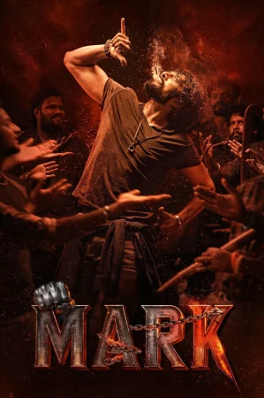 Mark (2025) — poster