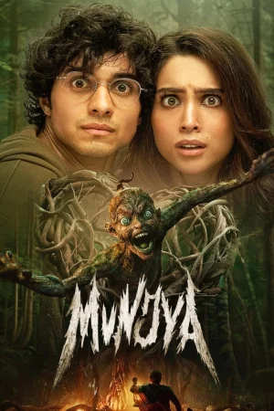 Munjya (2024) — poster