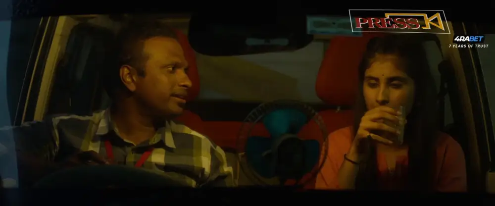 View What a Kismat (2025) — screenshot What a Kismat (2025) — screenshot
