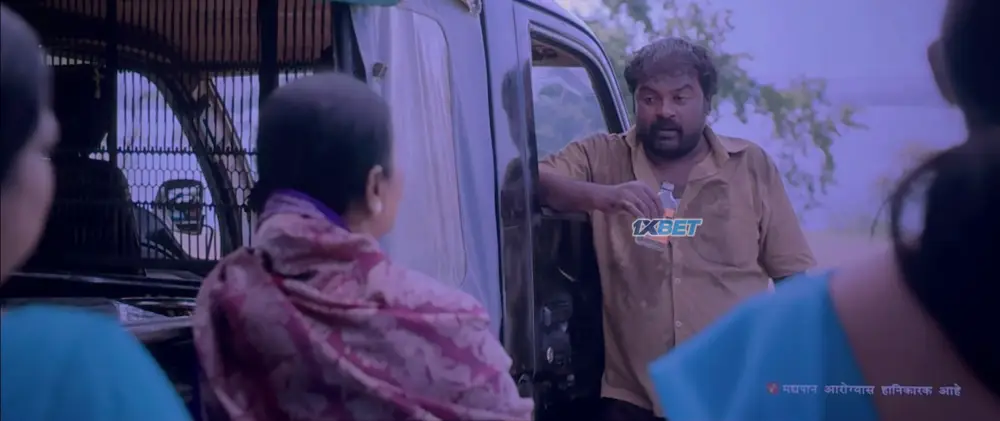Asha (2024) — screenshot