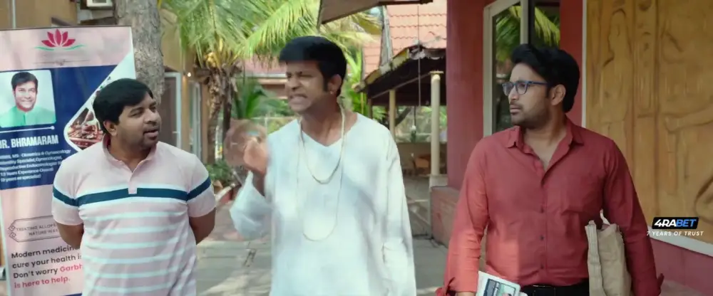 Santhana Prapthirasthu (2025) — screenshot