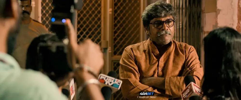 Bheema (2025) — screenshot