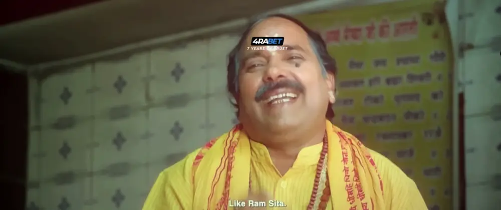 View Janki (2025) — screenshot Janki (2025) — screenshot