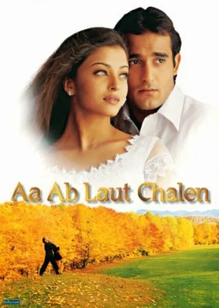 Aa ab Laut Chalen (1999) — poster
