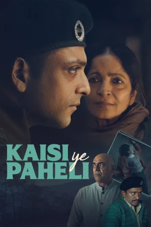 Kaisi Ye Paheli (2025) — poster