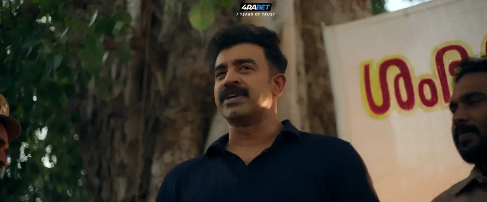 View Detective Ujjwalan (2024) — screenshot Detective Ujjwalan (2024) — screenshot