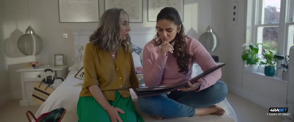 Single Salma (2024) — screenshot