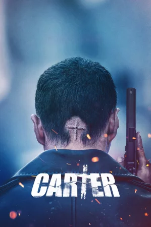 Carter (2022) — poster