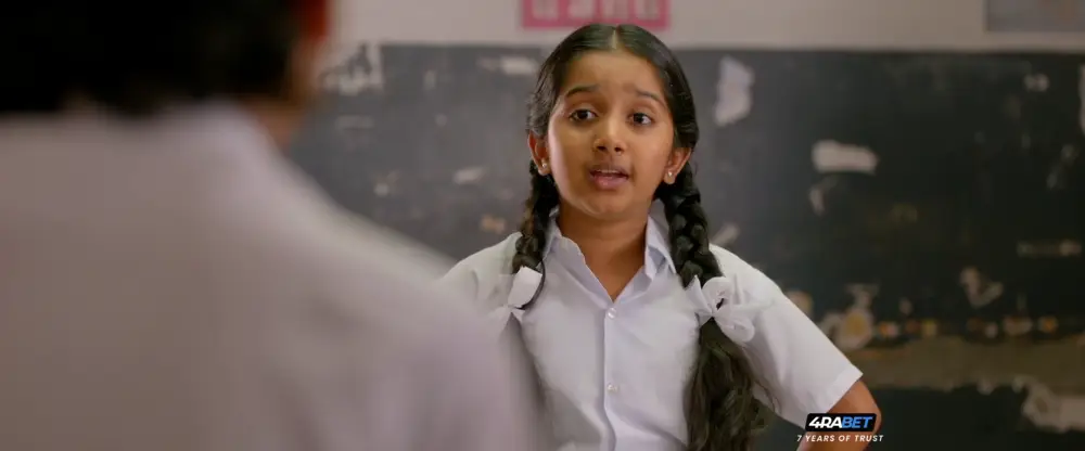 Sumathi Valavu (2021) — screenshot