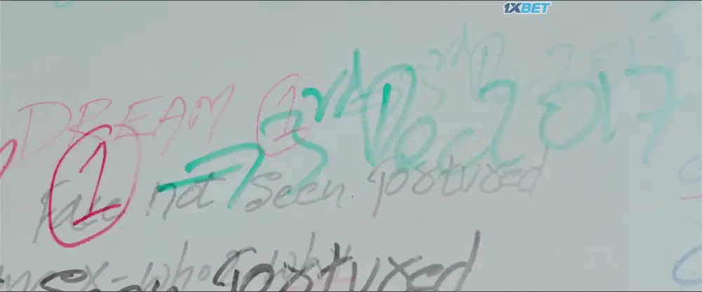 118 (2025) — screenshot