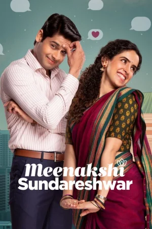 Meenakshi Sundareshwar (2021) — poster