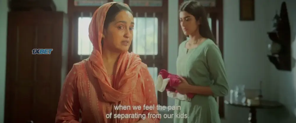 View Haal (2025) — screenshot Haal (2025) — screenshot