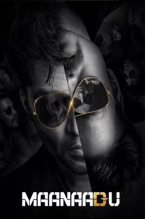 Maanaadu (2021) — poster