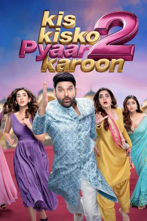 Kis Kisko Pyaar Karoon 2 (2025) — poster