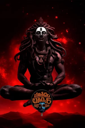 Bhoothaddam Bhaskar Narayana (2024) — poster