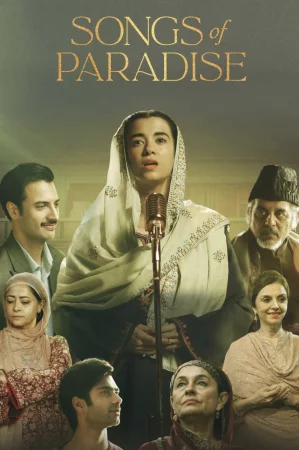 Songs of Paradise (2025) — poster