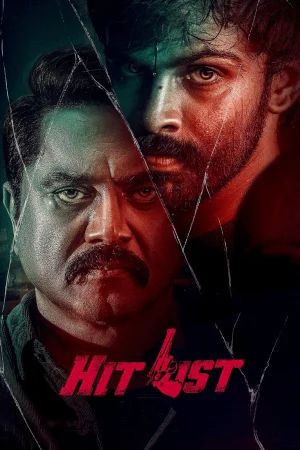 Hit List (2024) — poster