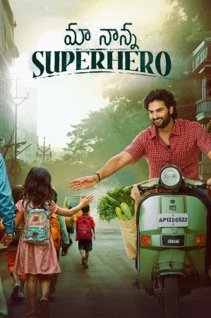 Maa Nanna Superhero (2024) — poster
