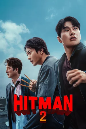 Hitman 2 (2025) — poster