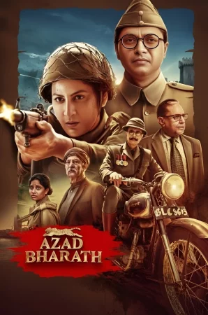 Azad Bharath (2026) — poster