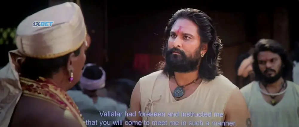 View Draupathi 2 () — screenshot Draupathi 2 () — screenshot