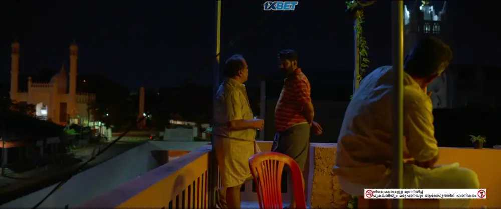 Kadha Innuvare (2019) — screenshot
