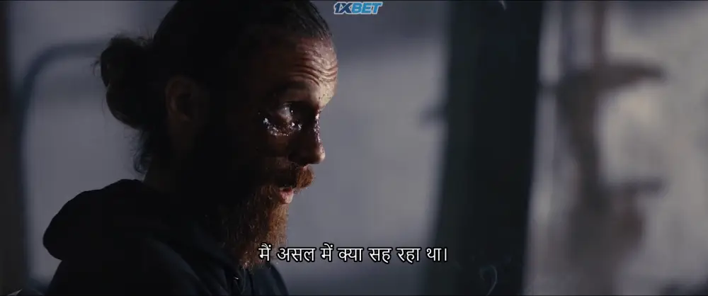 Relentless (2025) — screenshot