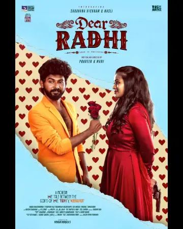 Dear Radhi (2026) — poster