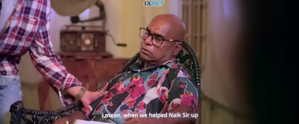 View Aai Saiba (2025) — screenshot Aai Saiba (2025) — screenshot