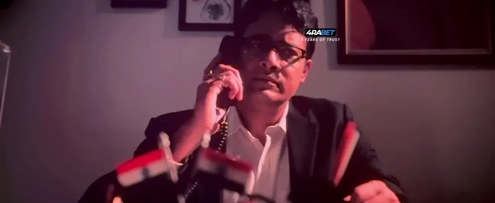 View Bihu attack (2025) — screenshot Bihu attack (2025) — screenshot