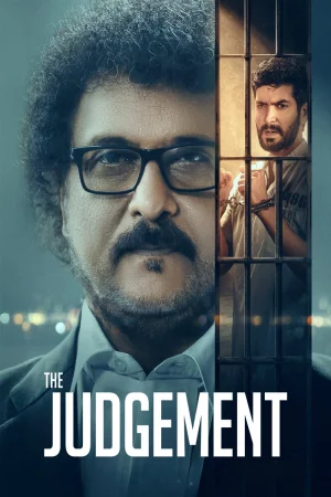 The Judgement (2024) — poster