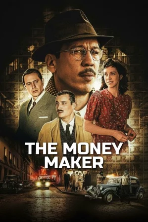 The Money Maker (2026) — poster