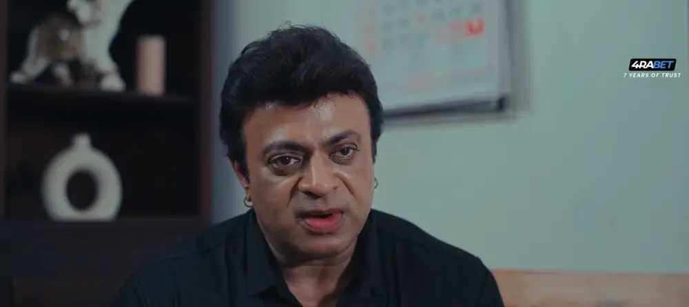View Sree Ayyappan () — screenshot Sree Ayyappan () — screenshot