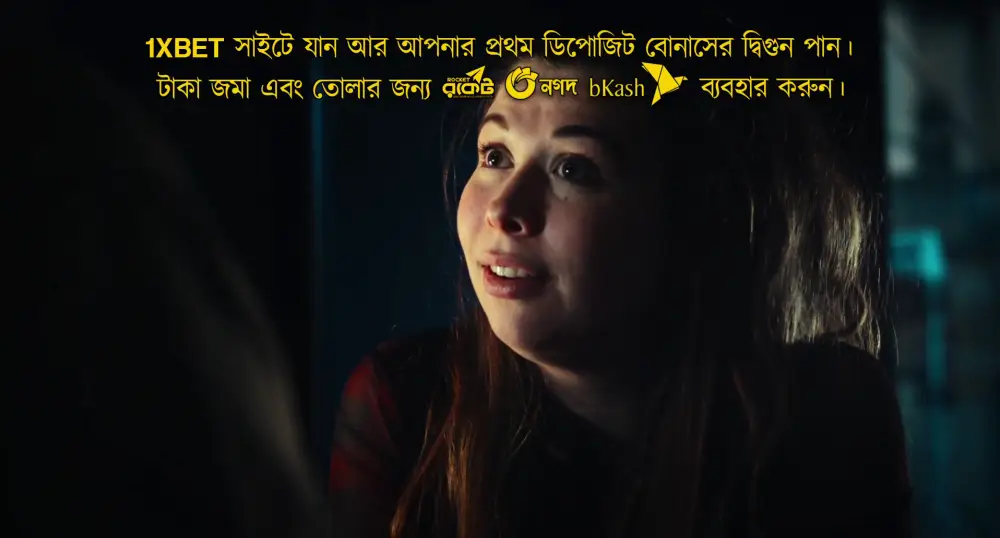 Filmmaking () — screenshot