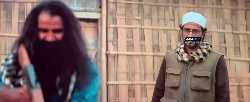 View Bihu attack (2025) — screenshot Bihu attack (2025) — screenshot