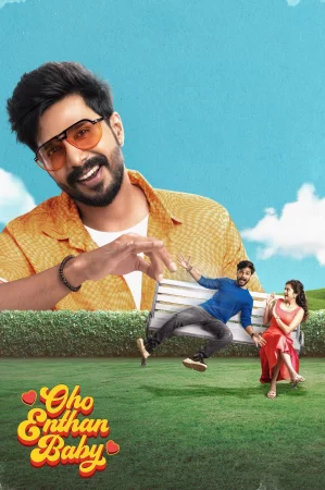 Oho Enthan Baby (2025) — poster