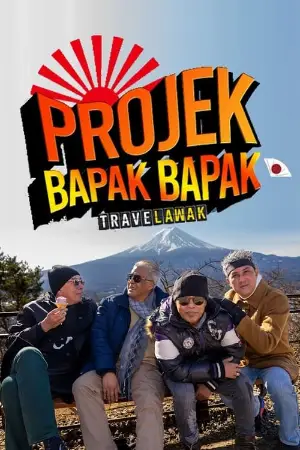 Travelawak (2024) — poster