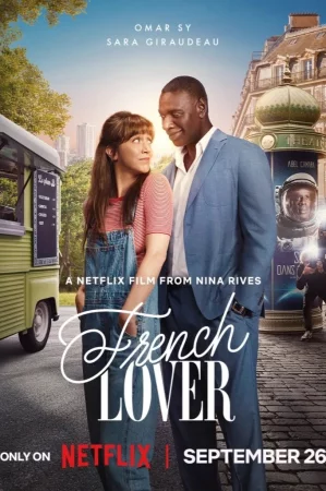 French Lover (2025) — poster