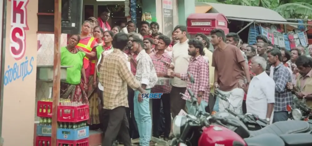 View Vaa Vaathiyaar () — screenshot Vaa Vaathiyaar () — screenshot