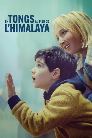A Mother's Special Love (2024) — poster